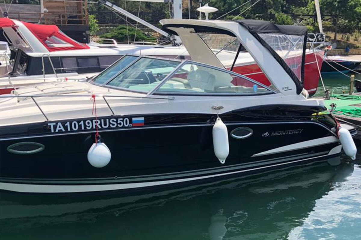 Экстерьер Monterey 275 SY