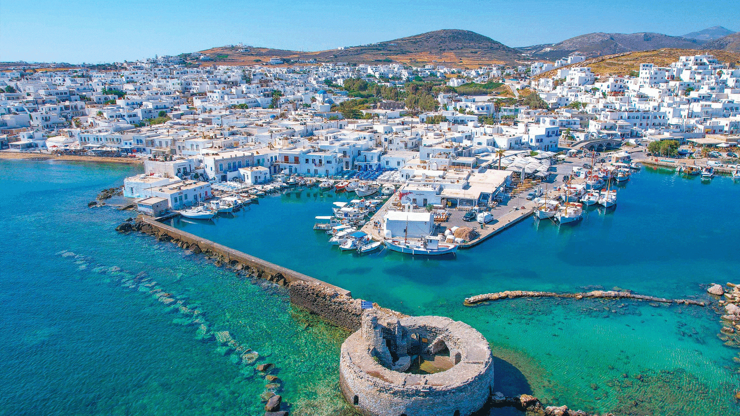 Paros