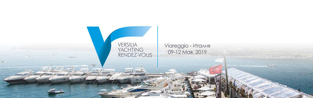 Versilia Yachting Rendez-vous, 09 - 12 May 2019
