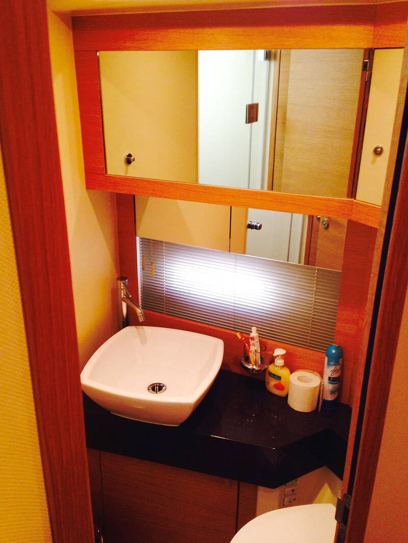 Bathroom in owner's cabin
