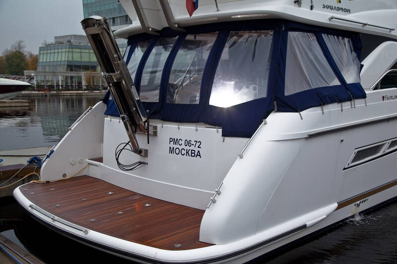 Aft platform