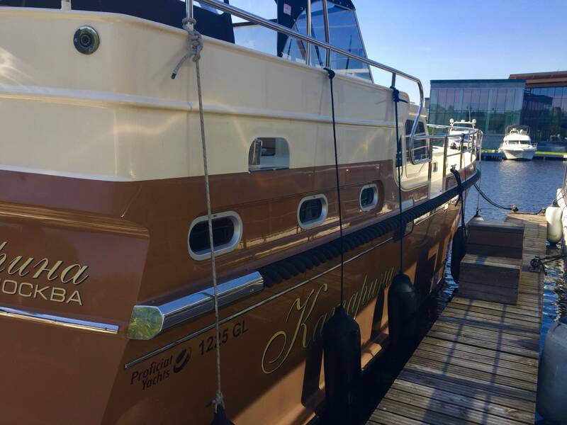 Exterior Dutchline Classic